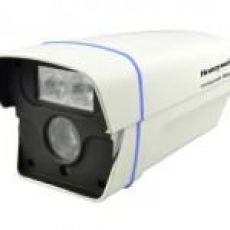 Camera IP thân hồng ngoại Honeywell CALIPB-AI120-50P