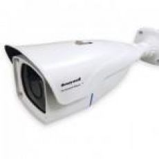 Camera IP ống kính hồng ngoại Honeywell CALIPB-1AIV-40