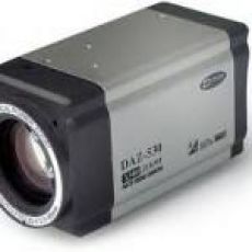 Camera giám sát chữ nhật Dmax DAZ-537
