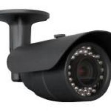 Camera hồng ngoại Dmax DIC-7036BS