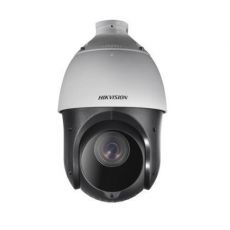 Camera IP Speed Dome hồng ngoại 2.0 Megapixel HIKVISION DS-2DE4220IW-DE