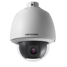 Camera IP Speed Dome HD 2.0 Megapixel HIKVISION DS-2DE5220W-AE