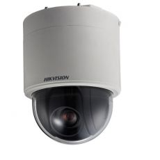 Camera IP Speed Dome HD 2.0 Megapixel HIKVISION DS-2DE5220W-AE3