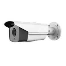 Camera HD-TVI hồng ngoại 5.0 Megapixel HDPARAGON HDS-1897TVI-IR3