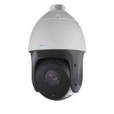 Camera IP Speed Dome hồng ngoại 2.0 Megapixel HDPARAGON HDS-PT7220IR-A
