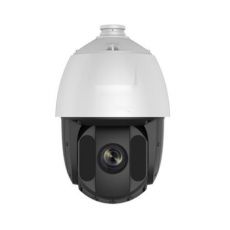Camera IP Speed Dome hồng ngoại 2.0 Megapixel HDPARAGON HDS-PT7225IR-A