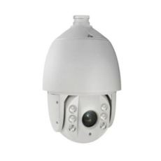 Camera IP Speed Dome hồng ngoại 5 Megapixel Megapixel HDPARAGON HDS-PT7530IR-A 
