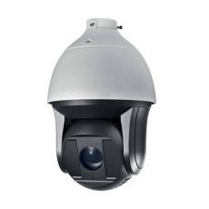 Camera IP Speed Dome hồng ngoại 2.0 Megapixel HDPARAGON HDS-PT8250IR-A