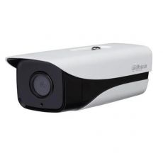 Camera IP hồng ngoại 2.0 Megapixel DAHUA IPC-HFW1220MP-AS-I2