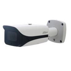 Camera IP hồng ngoại 2.0 Megapixel DAHUA IPC-HFW5231EP-ZE