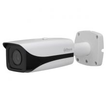 Camera IP hồng ngoại 2.0 Megapixel DAHUA IPC-HFW8231E-Z5H-S2