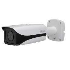 Camera IP hồng ngoại 2.0 Megapixel DAHUA IPC-HFW8231E-ZH-S2