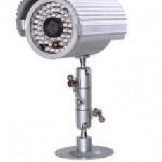 Camera hồng ngoại SNM SMIF-140D56