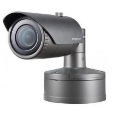 Camera IP hồng ngoại 5.0 Megapixel SAMSUNG WISENET XNO-8040R/KAP