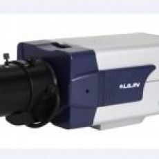 camera giám sát thân analog lilin PIH-8026P