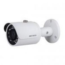 Camera IP ống kính HD Kbvision KB-1301N