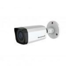 Camera IP ống kính hồng ngoại HoneyWell HBW2PR2