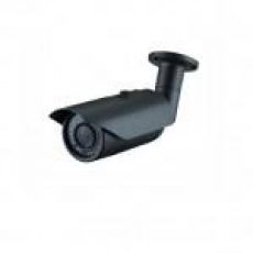 Camera AHD ống kính hồng ngoại Gnet GAB-1100R
