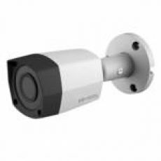 Camera ống kính hồng ngoại HD-CVI Kbvision KB-1001C