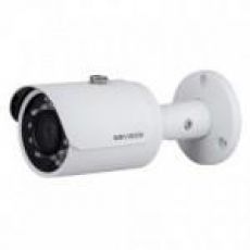 Camera ống kính Ip hồng ngoại Kbvision KH-N1301